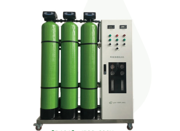 पीने के पानी के लिए 500L / H रिवर्स ऑस्मोसिस वाटर फिल्टर प्लांट मशीन